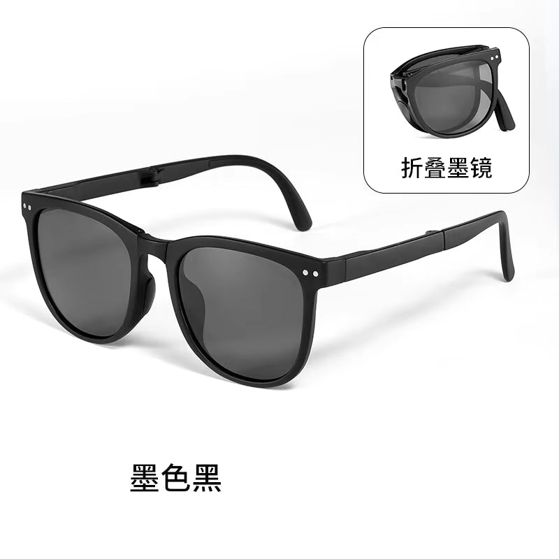 Folding Sunglasses, Portable, Ultra Light Sun Protection, UV Protection, Sunglasses for Both Men and Women