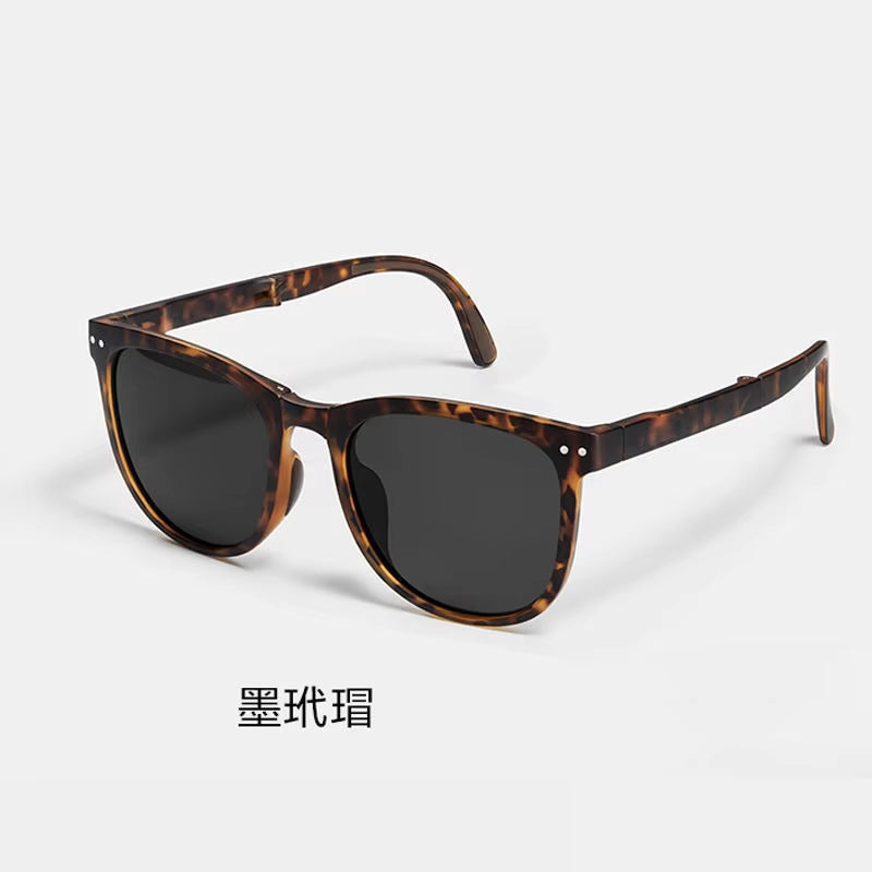 Folding Sunglasses, Portable, Ultra Light Sun Protection, UV Protection, Sunglasses for Both Men and Women