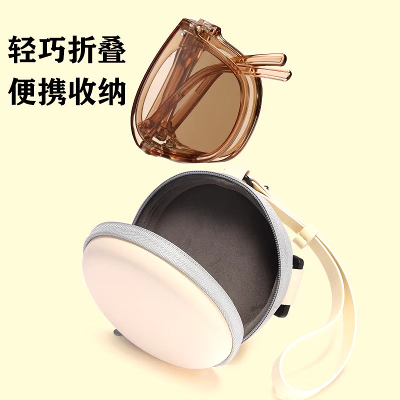 Folding Sunglasses, Portable, Ultra Light Sun Protection, UV Protection, Sunglasses for Both Men and Women